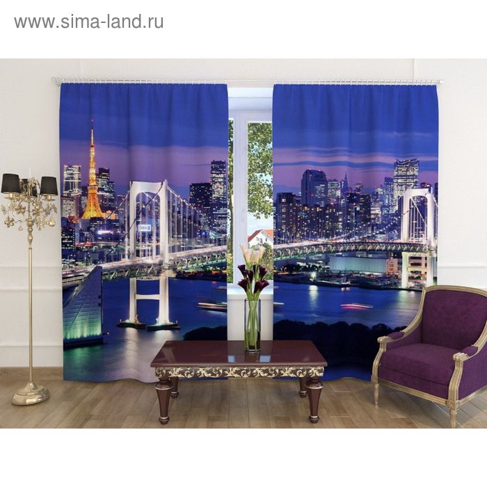 Фотошторы «Бруклинский мост 2», ширина 150 см, высота 260 см-2 шт., шторная лента, габардин
Фотошторы «Бруклинский мост 2», ширина 150 см, высота 260 см-2 шт., шторная лента, габардин