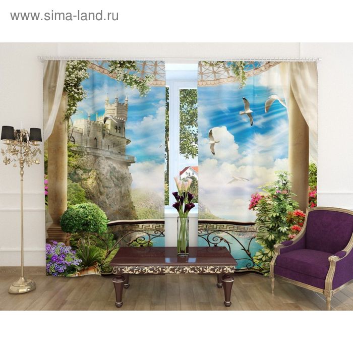 Фотошторы «Вид на замок», ширина 150 см, высота 260 см-2 шт., шторная лента, габардин
Фотошторы «Вид на замок», ширина 150 см, высота 260 см-2 шт., шторная лента, габардин