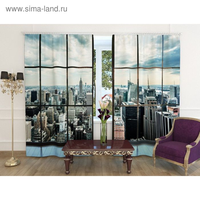 Фотошторы «Окно на Манхеттен», ширина 150 см, высота 260 см-2 шт., шторная лента, габардин
Фотошторы «Окно на Манхеттен», ширина 150 см, высота 260 см-2 шт., шторная лента, габардин