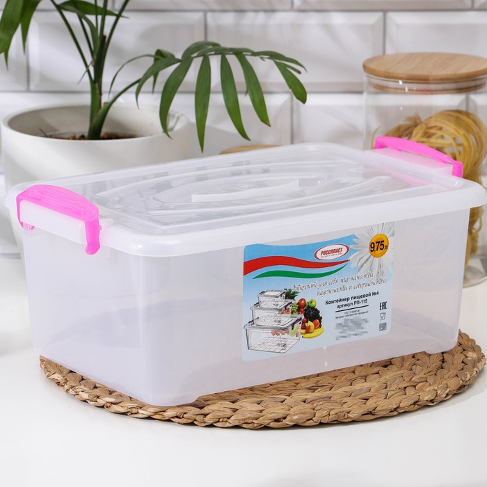 Контейнер пищевой 9,75 л, цвет МИКС
Контейнер пищевой 9,75 л, цвет МИКС