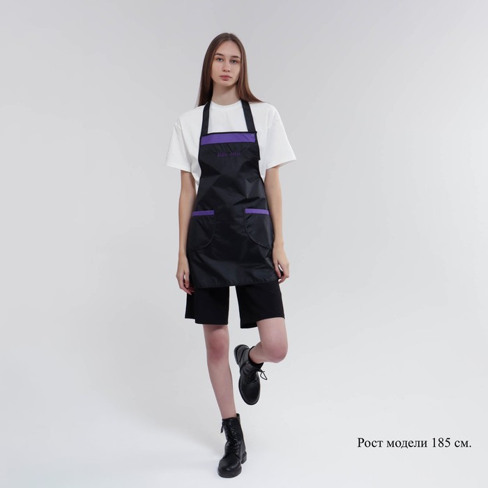 Фартук для мастера, цвет чёрно-фиолетовый
Фартук для мастера, цвет чёрно-фиолетовый