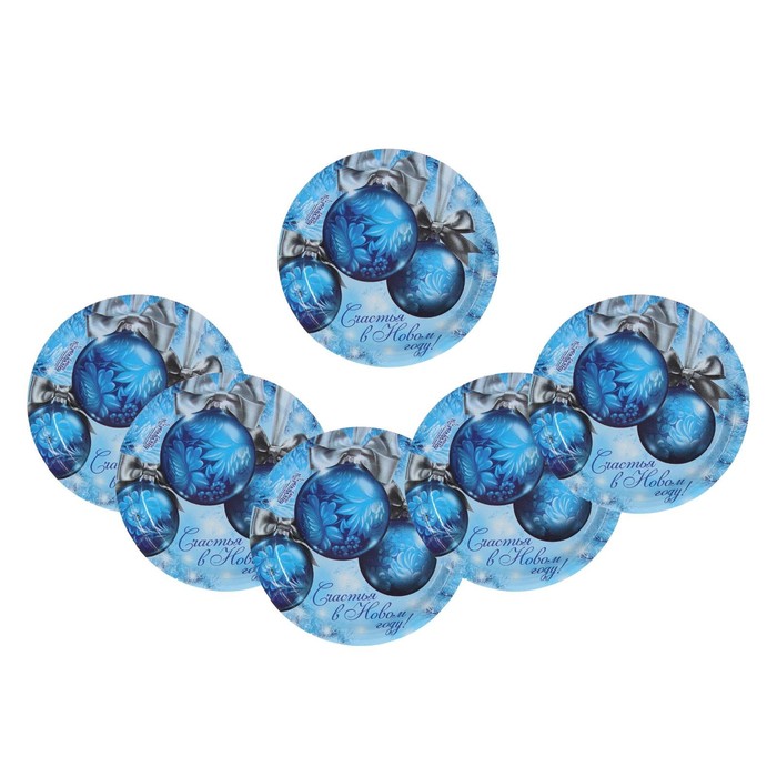 фото Тарелка бумажная «счастья в новом году», шары, 18 см. страна карнавалия