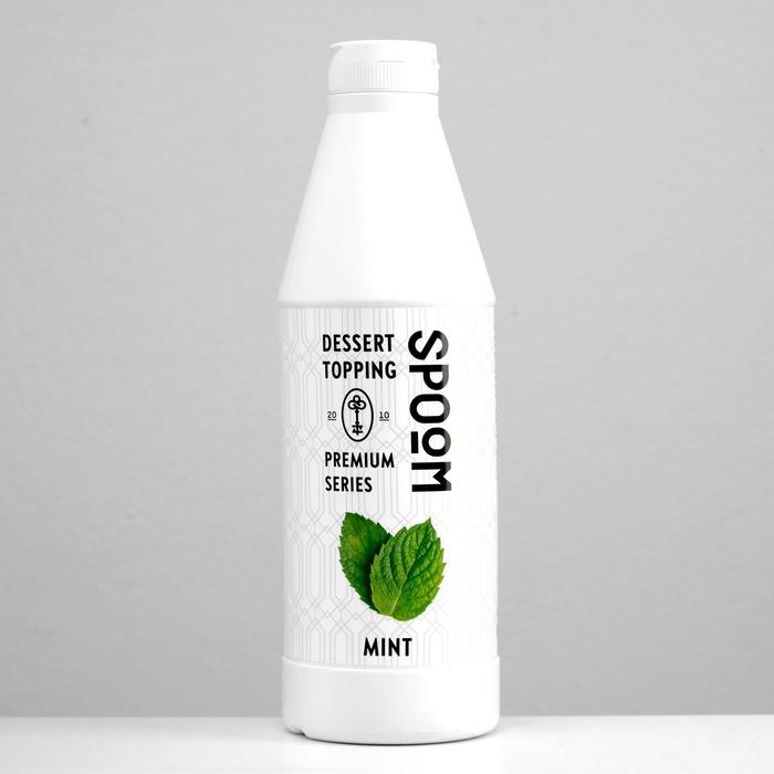 Топпинг Spoom Мята, 1 кг
Топпинг Spoom Мята, 1 кг