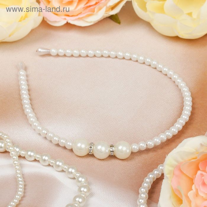 Ободок для волос "Жемчужный рай" 0,6 см, три шарика с бусинами, белый
Ободок для волос "Жемчужный рай" 0,6 см, три шарика с бусинами, белый