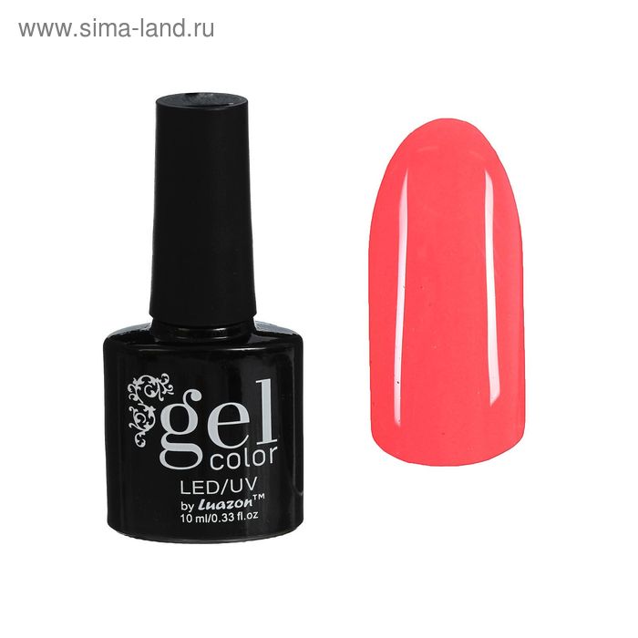 Гель-лак для ногтей трёхфазный LED/UV, 10мл, цвет В1-053 неоновый розовый
Гель-лак для ногтей трёхфазный LED/UV, 10мл, цвет В1-053 неоновый розовый