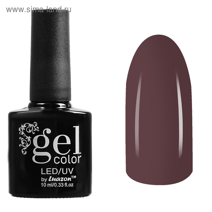 Гель-лак для ногтей трёхфазный LED/UV, 10мл, цвет В2-055 серо-коричневый
Гель-лак для ногтей трёхфазный LED/UV, 10мл, цвет В2-055 серо-коричневый