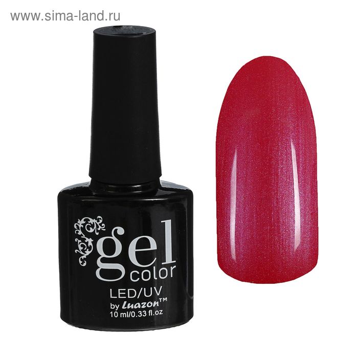 Гель-лак для ногтей трёхфазный LED/UV, 10мл, цвет В2-066 тёмно-розовый перламутровый 
Гель-лак для ногтей трёхфазный LED/UV, 10мл, цвет В2-066 тёмно-розовый перламутровый