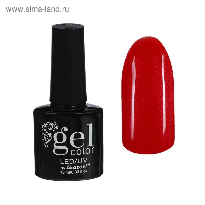 Гель-лак для ногтей трёхфазный LED/UV, 10мл, цвет В2-071 алый перламутровый
Гель-лак для ногтей трёхфазный LED/UV, 10мл, цвет В2-071 алый перламутровый