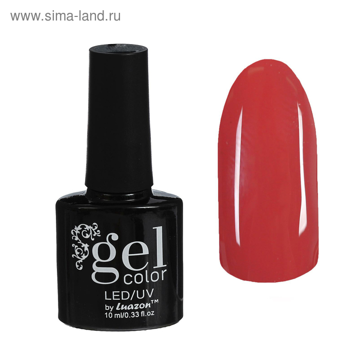 Гель-лак для ногтей трёхфазный LED/UV, 10мл, цвет В1-024 тёмный карамельный
Гель-лак для ногтей трёхфазный LED/UV, 10мл, цвет В1-024 тёмный карамельный