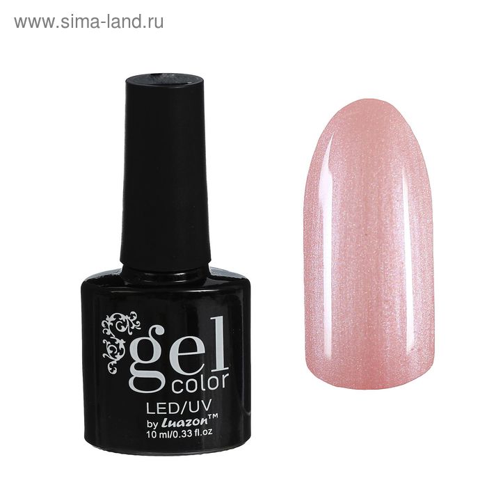 Гель-лак для ногтей трёхфазный LED/UV, 10мл, цвет В1-064 нежно-розовый перламутровый
Гель-лак для ногтей трёхфазный LED/UV, 10мл, цвет В1-064 нежно-розовый перламутровый