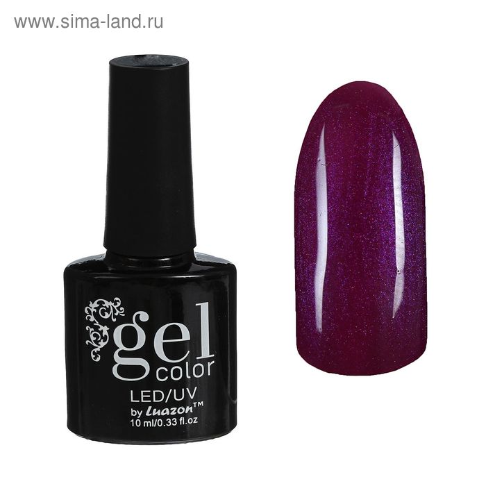 Гель-лак для ногтей трёхфазный LED/UV, 10мл, цвет В2-080 сливовый перламутровый
Гель-лак для ногтей трёхфазный LED/UV, 10мл, цвет В2-080 сливовый перламутровый