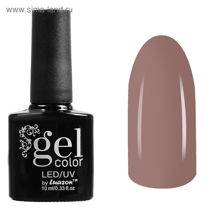 Гель-лак для ногтей трёхфазный LED/UV, 10мл, цвет В1-037 серый
Гель-лак для ногтей трёхфазный LED/UV, 10мл, цвет В1-037 серый