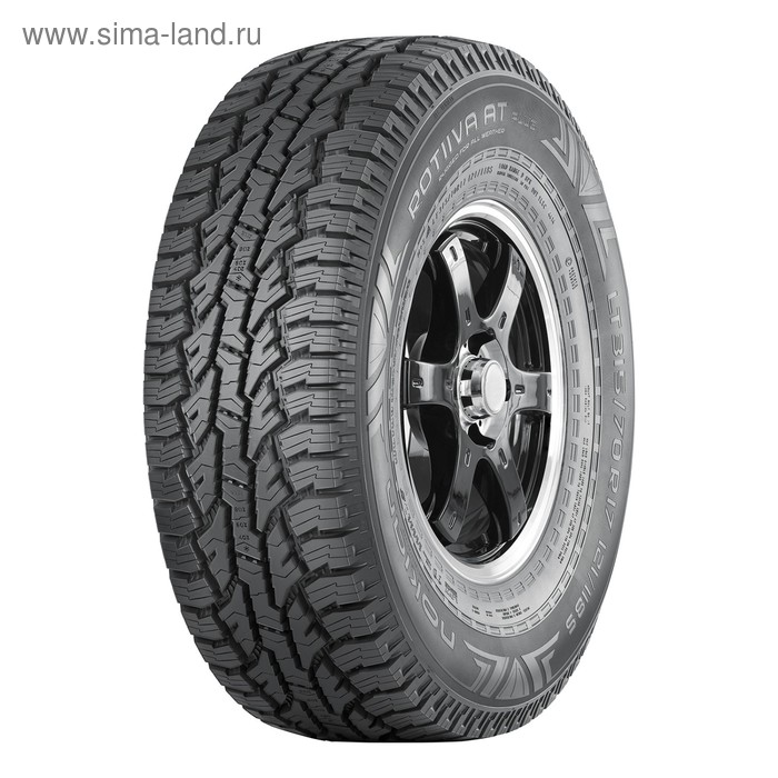 Шина зимняя нешипуемая Nokian Hakkapeliitta R3 SUV 315/40 R21 115T
Шина зимняя нешипуемая Nokian Hakkapeliitta R3 SUV 315/40 R21 115T