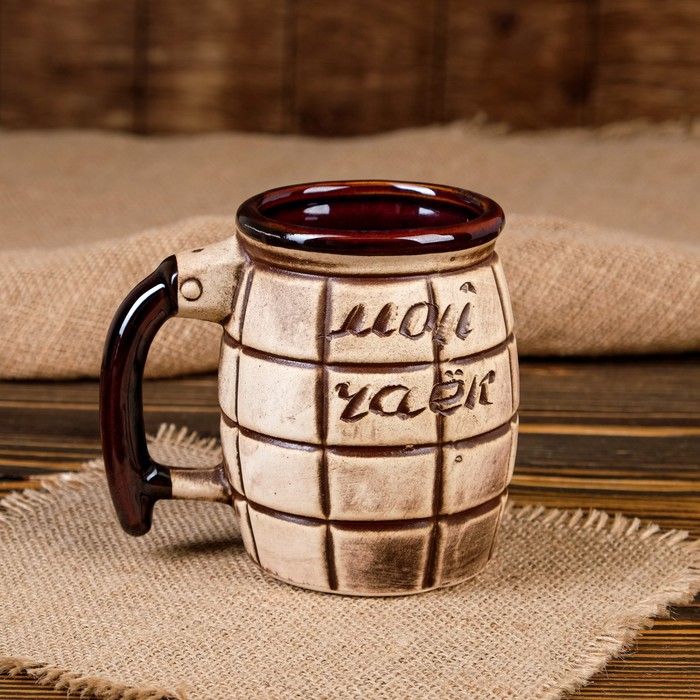 Кружка "Граната", под шамот, 0.35 л, надпись в ассортименте
Кружка "Граната", под шамот, 0.35 л, надпись в ассортименте