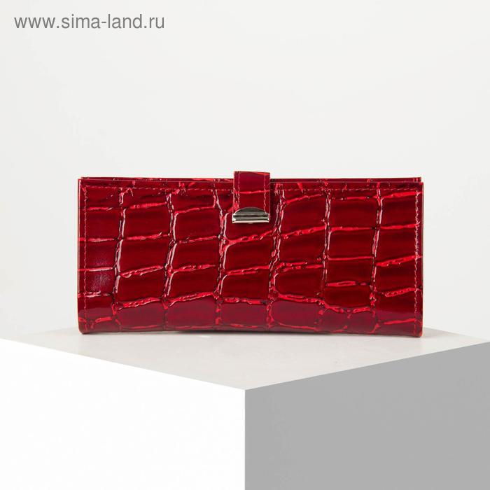 Кошелёк женский, отдел на клапане, цвет бордовый 
Кошелёк женский, отдел на клапане, цвет бордовый