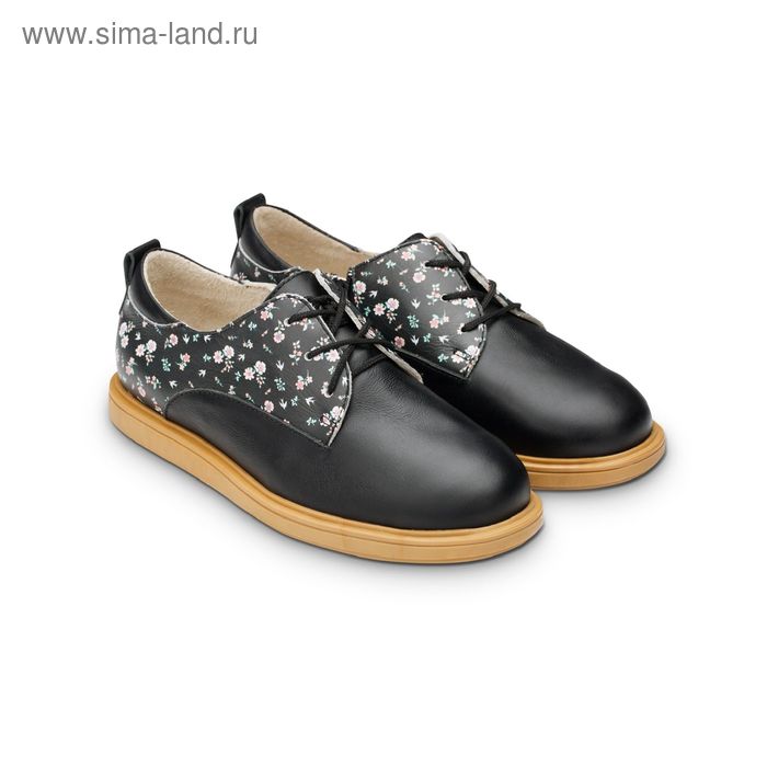 Где Купить Подростковую Обувь В Новосибирске