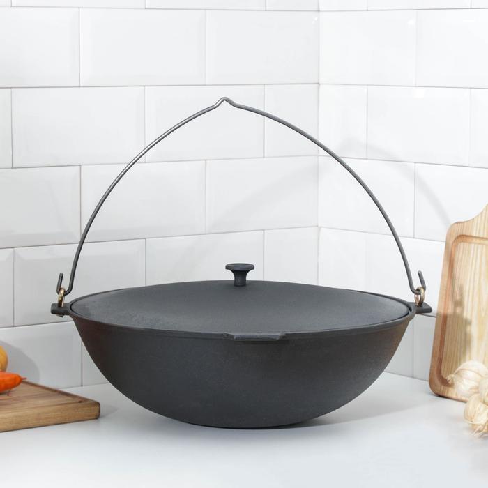 Казан с дужкой, 10 л, с алюминиевой крышкой
Казан с дужкой, 10 л, с алюминиевой крышкой