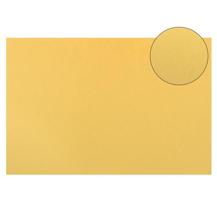 Картон цветной Sadipal Sirio, 420 х 297 мм,1 лист, 170 г/м2, охра, цена за 1 лист
Картон цветной Sadipal Sirio, 420 х 297 мм,1 лист, 170 г/м2, охра, цена за 1 лист