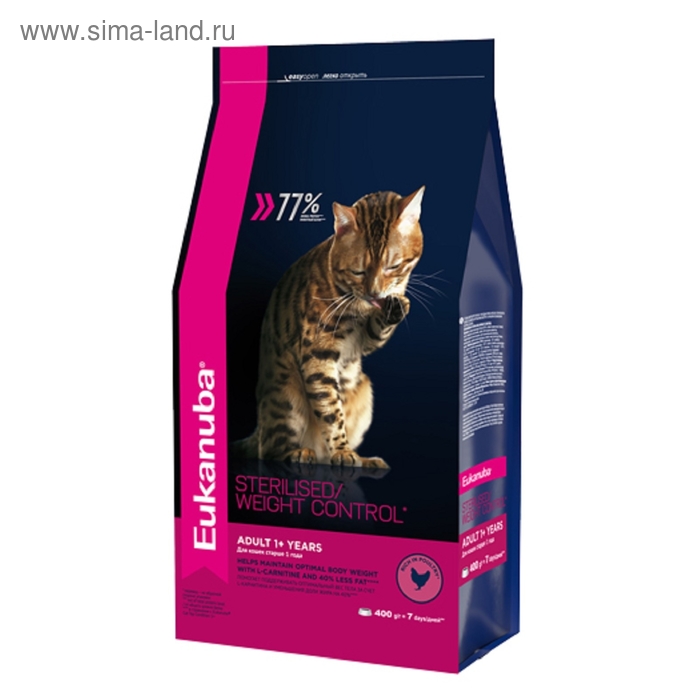 Сухой корм EUK Cat корм для взрослых кошек с избыточным весом и стерилизованных, 400 г
Сухой корм EUK Cat корм для взрослых кошек с избыточным весом и стерилизованных, 400 г