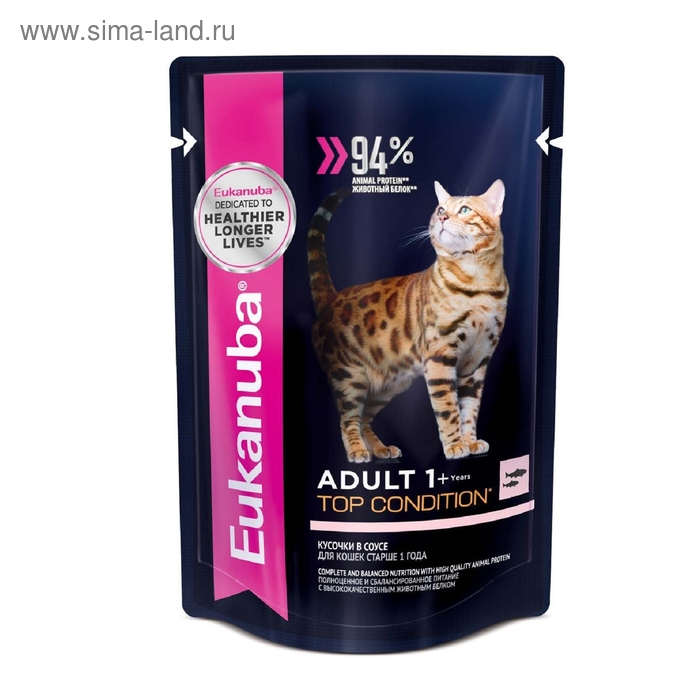 Влажный корм EUK Cat для взрослых кошек, лосось в соусе, пауч, 85 г