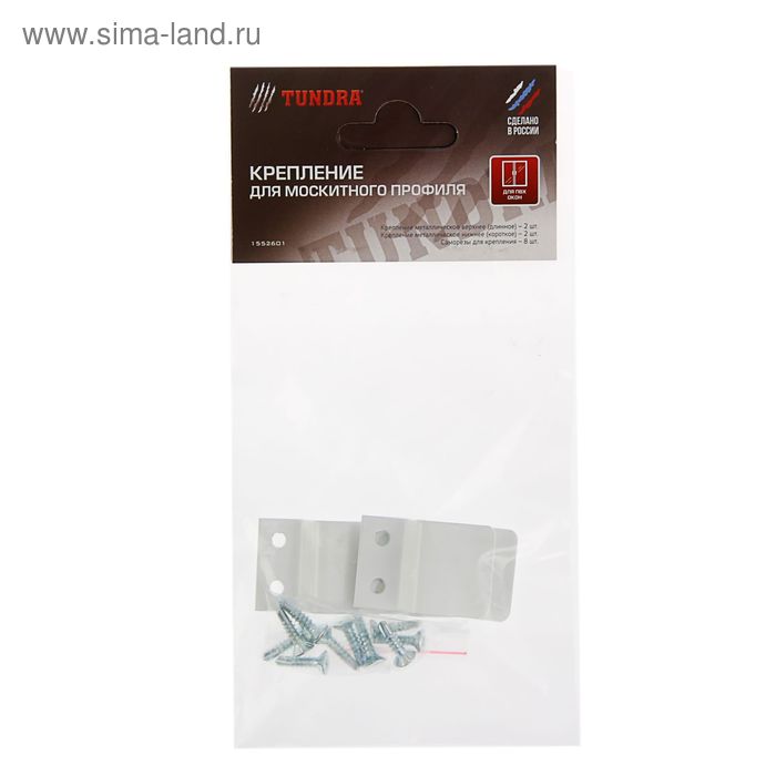 фото Крепление для москитной сетки тундра, металлическое, белое