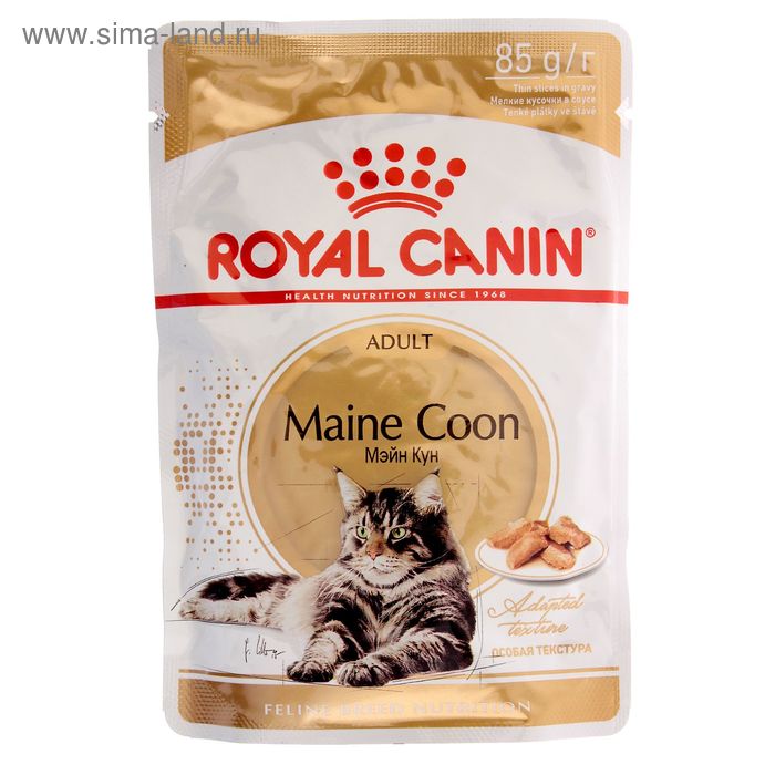 Влажный корм RC для крупных кошек, соус, пауч, 85 г
Влажный корм RC для крупных кошек, соус, пауч, 85 г