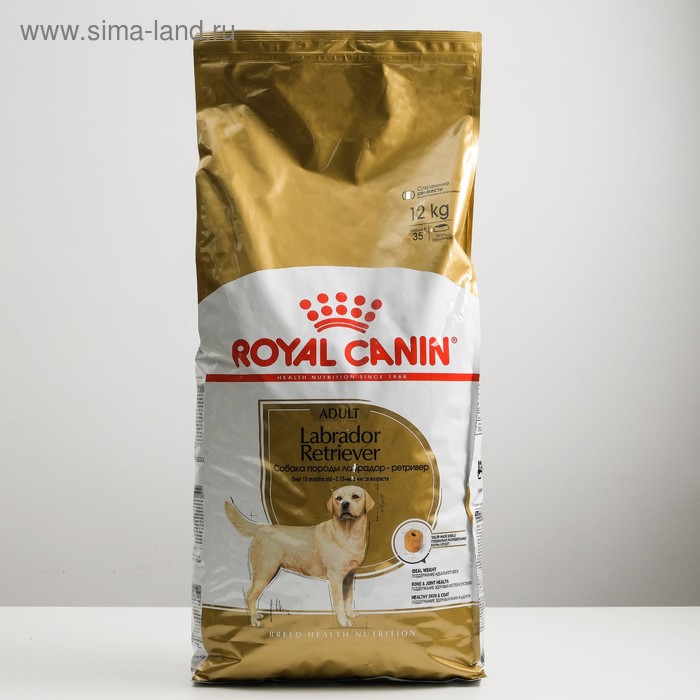 Сухой корм RC Labrador Adult для лабрадора, 12 кг
Сухой корм RC Labrador Adult для лабрадора, 12 кг