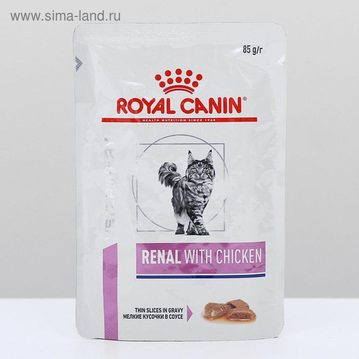 Влажный корм RC Renal Feline для кошек с почечной недостаточностью, цыпленок, пауч, 85 г
Влажный корм RC Renal Feline для кошек с почечной недостаточностью, цыпленок, пауч, 85 г