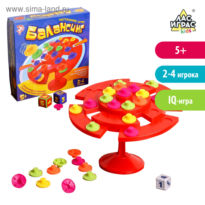 Настольная игра на равновесие «Балансинг»
Настольная игра на равновесие «Балансинг»