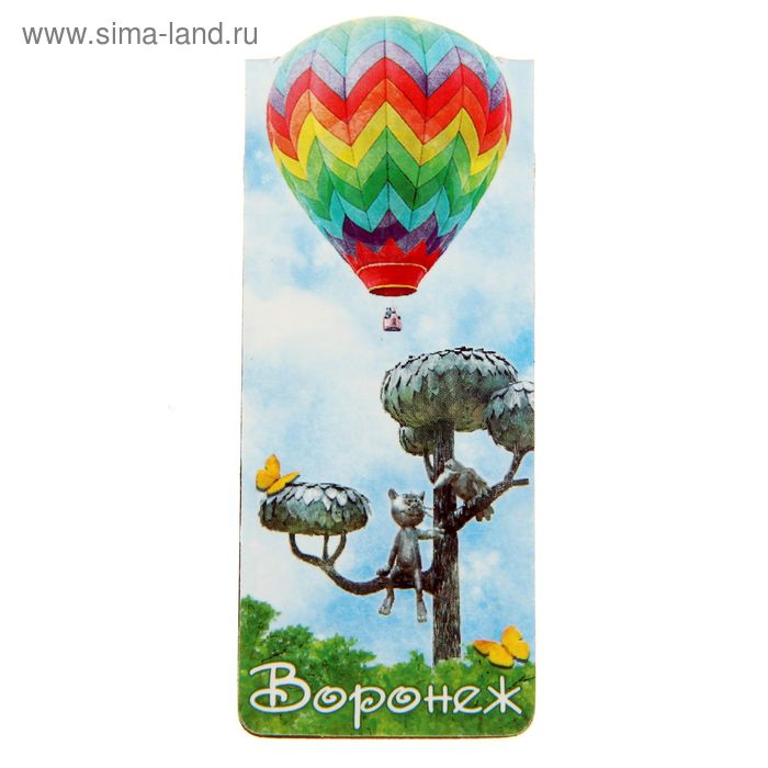 Закладка «Воронеж»
Закладка «Воронеж»