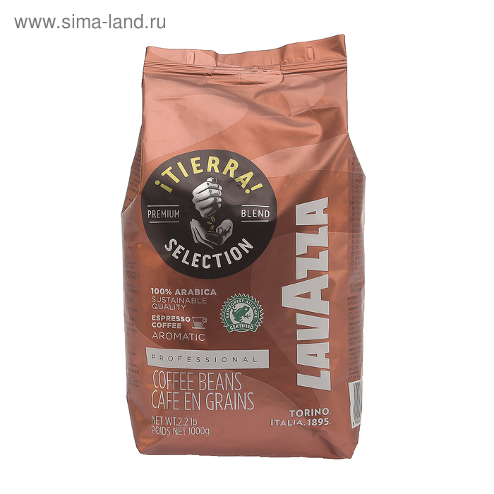 Кофе зерновой LAVAZZA Tierra, зерновой, средняя обжарка, 1 кг
Кофе зерновой LAVAZZA Tierra, зерновой, средняя обжарка, 1 кг