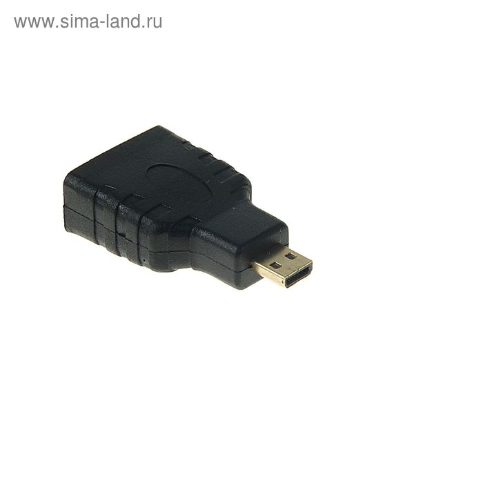 Переходник LuazON, HDMI (f) - micro HDMI (m)
Переходник LuazON, HDMI (f) - micro HDMI (m)