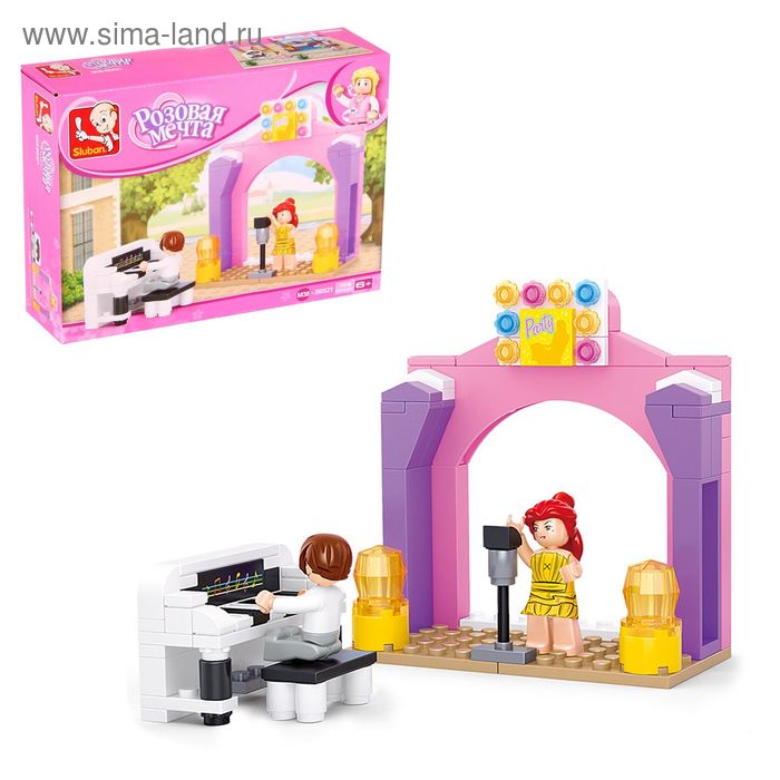 Конструктор «Розовая мечта: концертная сцена», 109 деталей
Конструктор «Розовая мечта: концертная сцена», 109 деталей