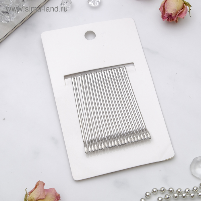 Невидимка для волос 5,7 см (набор 20 шт) серебро
Невидимка для волос 5,7 см (набор 20 шт) серебро