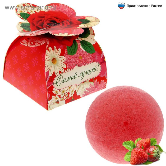 Набор бурлящих шаров для ванн 