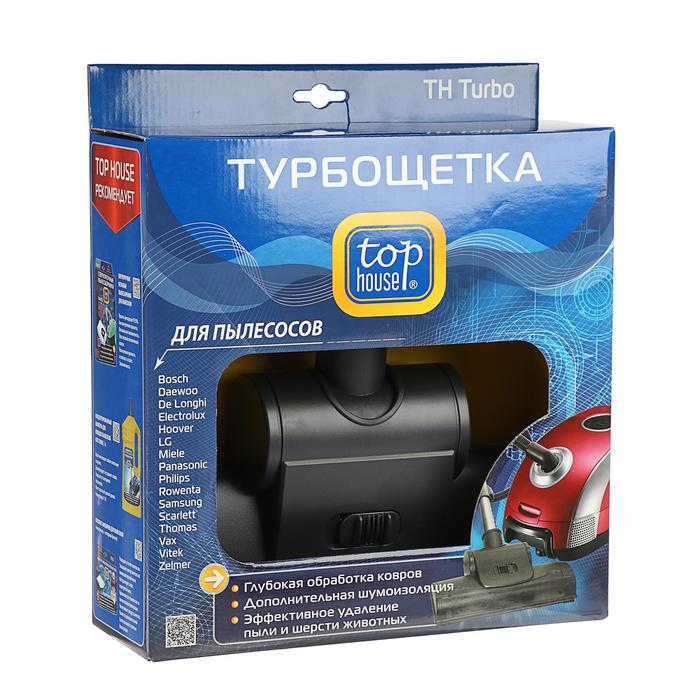 Турбощётка Top House Turbo для пылесосов + переходник 32-35 мм
Турбощётка Top House Turbo для пылесосов + переходник 32-35 мм