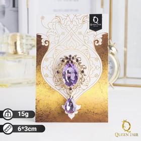 Брошь "Овал" с каплей, цвет фиолетовый в золоте 
Брошь "Овал" с каплей, цвет фиолетовый в золоте