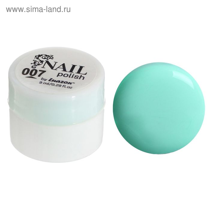 Гель-краска для ногтей трёхфазный LED/UV, 8 мл, цвет 07, мятный
Гель-краска для ногтей трёхфазный LED/UV, 8 мл, цвет 07, мятный