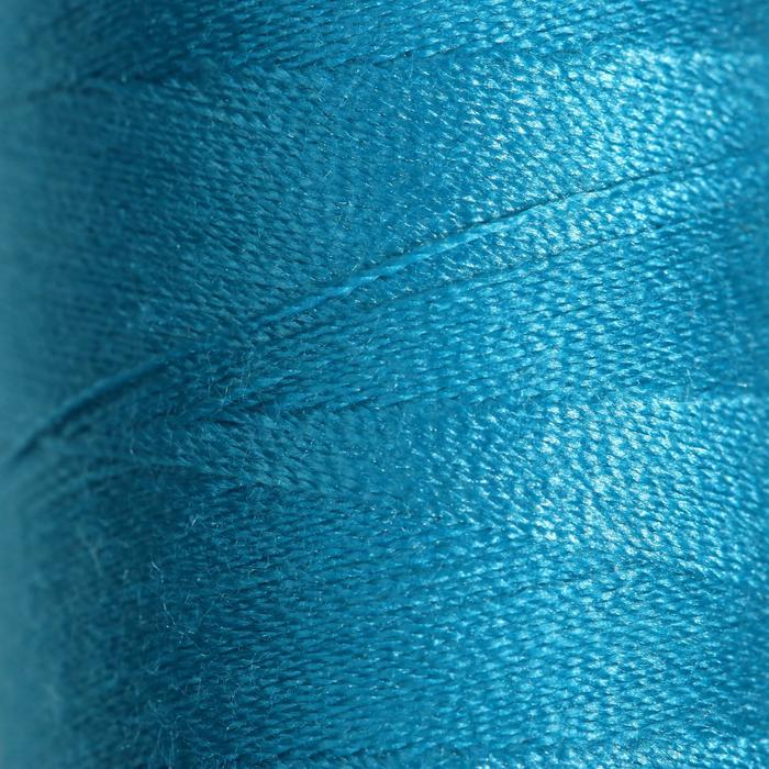 Нитки Dor Tak, 40/2, 400 ярд, цвет ярко-голубой №369
Нитки Dor Tak, 40/2, 400 ярд, цвет ярко-голубой №369