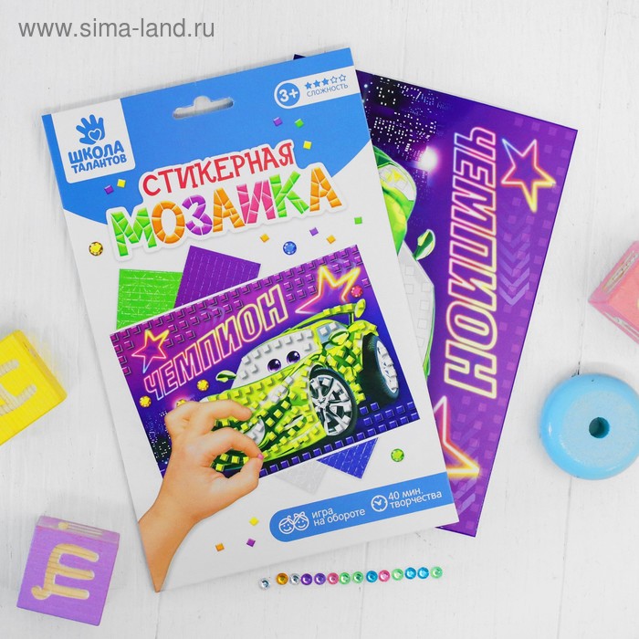 Мозаика стикерная «Чемпион», EVA стикеры. Набор для творчества
Мозаика стикерная «Чемпион», EVA стикеры. Набор для творчества