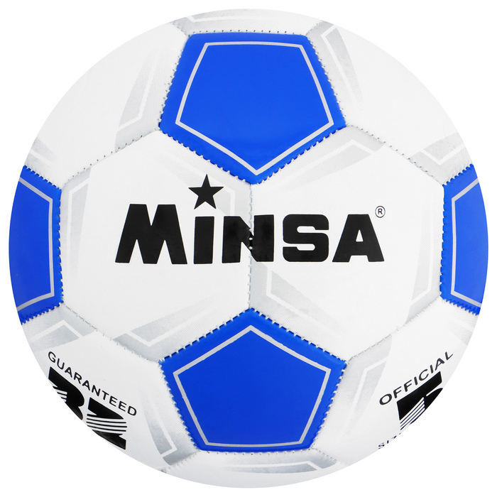 фото Мяч футбольный minsa classic, пвх, машинна сшивка, 32 панели, р. 5