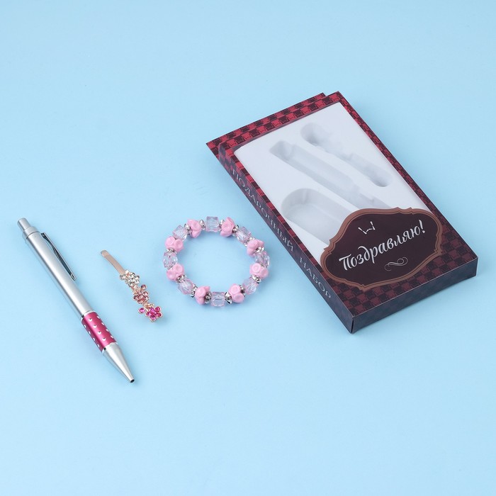 Набор подарочный 3в1 (ручка, браслет, заколка) микс
Набор подарочный 3в1 (ручка, браслет, заколка) микс