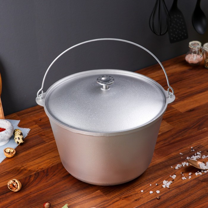 Казан алюминиевый "Туристический", 10 л, с крышкой и дужкой
Казан алюминиевый "Туристический", 10 л, с крышкой и дужкой