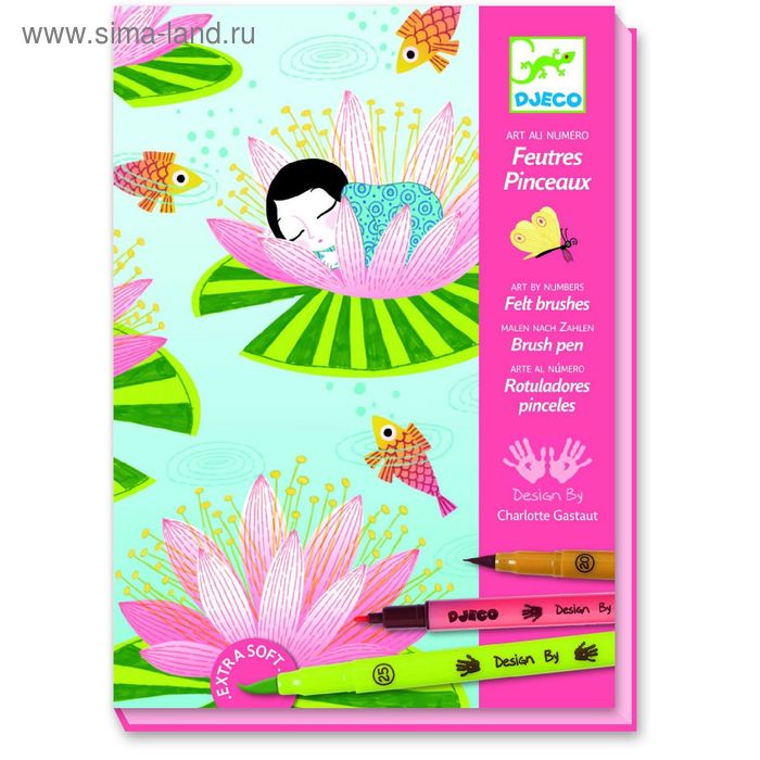 Рисование «Нимфа»
Рисование «Нимфа»