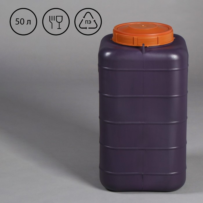 Бочка хозяйственно-бытовая, 50 л, горловина 19.5 см, с крышкой и клапаном, цвет МИКС
Бочка хозяйственно-бытовая, 50 л, горловина 19.5 см, с крышкой и клапаном, цвет МИКС