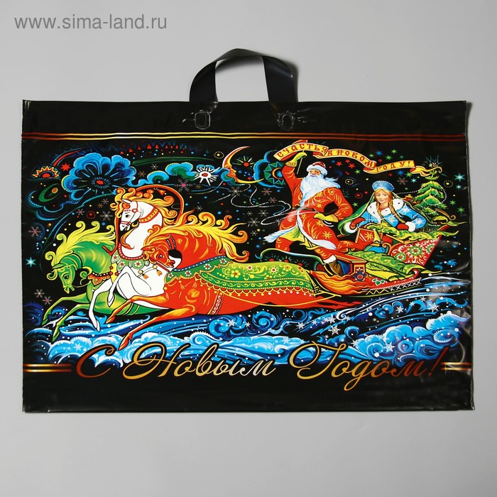 Пакет "Вихрь", полиэтиленовый с петлевой ручкой, 60 х 50 см, 70 мкм
Пакет "Вихрь", полиэтиленовый с петлевой ручкой, 60 х 50 см, 70 мкм