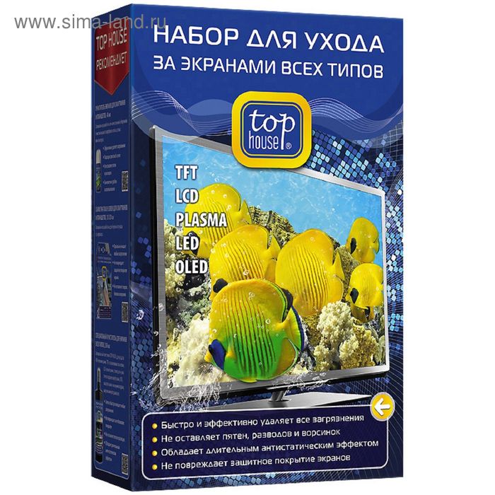 Набор для ухода за экранами всех типов Top House, 2 предмета
Набор для ухода за экранами всех типов Top House, 2 предмета