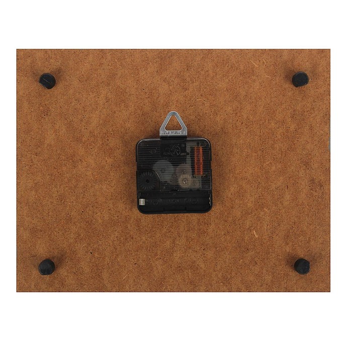 фото Часы настенные, серия: город, "мусульманские", 20х25 см сюжет