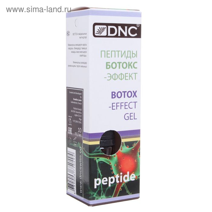 Пептиды ботокс-эффект DNC, 10 мл
Пептиды ботокс-эффект DNC, 10 мл