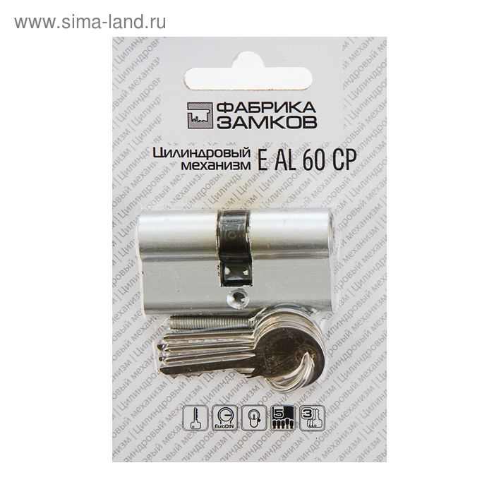 Цилиндровый механизм E AL 60 CP, цвет хром
Цилиндровый механизм E AL 60 CP, цвет хром